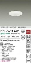 DDL-5683AW
