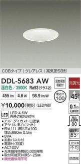 DDL-5683AW