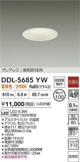 DDL-5685YW