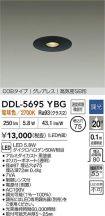 DDL-5695YBG