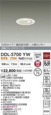 DDL-5700YW