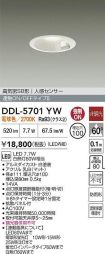 DDL-5701YW
