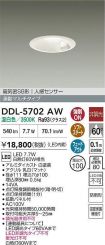 DDL-5702AW