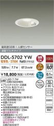 DDL-5702YW