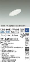 DDL-6053WWG