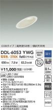 DDL-6053YWG