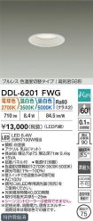DDL-6201FWG