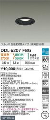 DDL-6207FBG