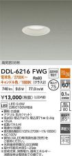DDL-6216FWG