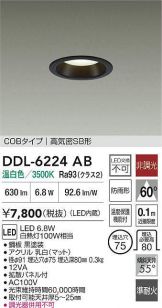 DDL-6224AB