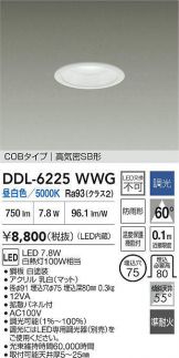DDL-6225WWG