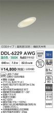 DDL-6229AWG