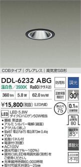 DDL-6232ABG