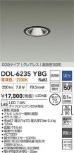 DDL-6235YBG