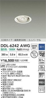 DDL-6242AWG