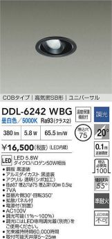 DDL-6242WBG