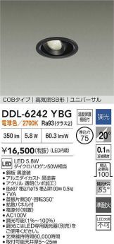 DDL-6242YBG