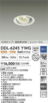 DDL-6245YWG