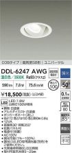 DDL-6247AWG