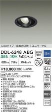 DDL-6248ABG