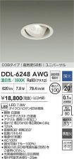 DDL-6248AWG