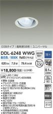 DDL-6248WWG