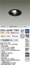 DDL-6248YBG