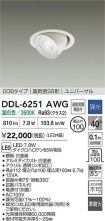 DDL-6251AWG