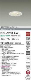 DDL-6258AW