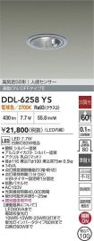 DDL-6258YS