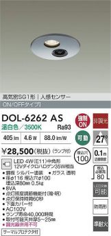 DOL-6262AS