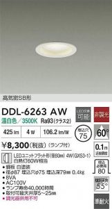 DDL-6263AW