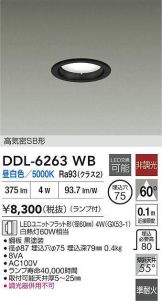 DDL-6263WB