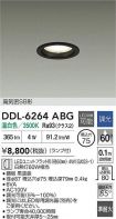 DDL-6264ABG