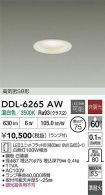DDL-6265AW