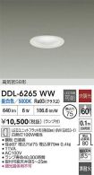 DDL-6265WW