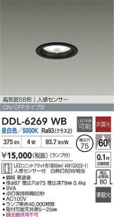 DDL-6269WB