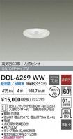 DDL-6269WW