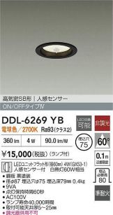 DDL-6269YB