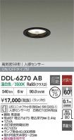 DDL-6270AB