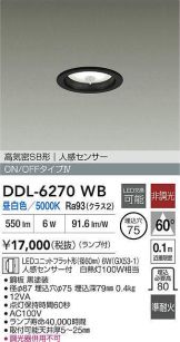 DDL-6270WB