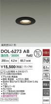 DOL-6273AB