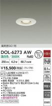 DOL-6273AW