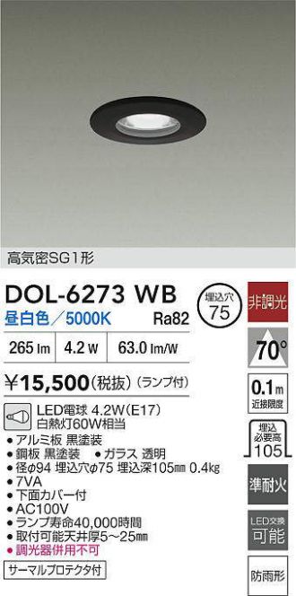 DOL-6273WB