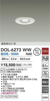 DOL-6273WW