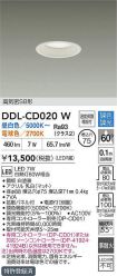 DDL-CD020W