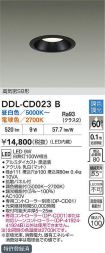 DDL-CD023B
