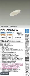 DDL-CD024W
