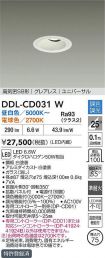 DDL-CD031W