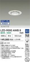 LZD-9000AWB8